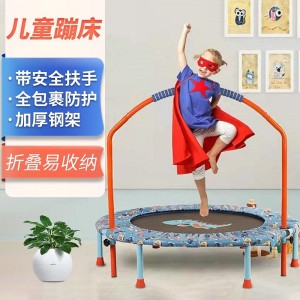 children's trampoline round bouncer adult home fitness trampoline children's bouncer folding trampoline