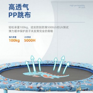 children's trampoline round bouncer adult home fitness trampoline children's bouncer folding trampoline