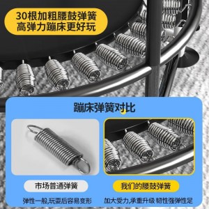 Children under 14 years old bouncing slide home baby indoor bouncer child bouncing bed with net bouncing bed