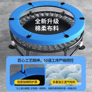 Children under 14 years old bouncing slide home baby indoor bouncer child bouncing bed with net bouncing bed