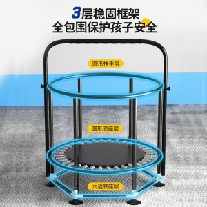 Children under 14 years old bouncing slide home baby indoor bouncer child bouncing bed with net bouncing bed