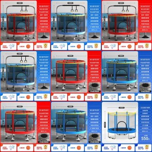 Children under 14 years old bouncing slide home baby indoor bouncer child bouncing bed with net bouncing bed