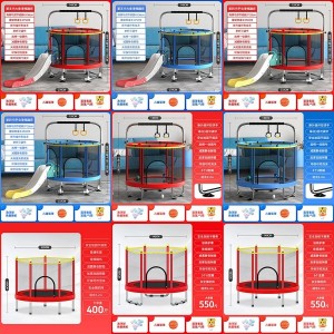 Children under 14 years old bouncing slide home baby indoor bouncer child bouncing bed with net bouncing bed