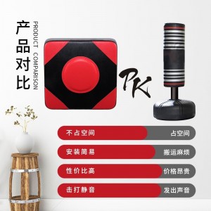 boxing wall target boxing target household wall hanging sandbag boxing target sanding training equipment for adults and children