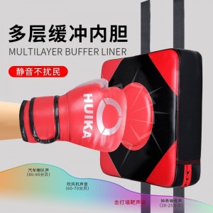 boxing wall target boxing target household wall hanging sandbag boxing target sanding training equipment for adults and children