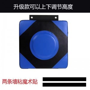 boxing wall target boxing target household wall hanging sandbag boxing target sanding training equipment for adults and children