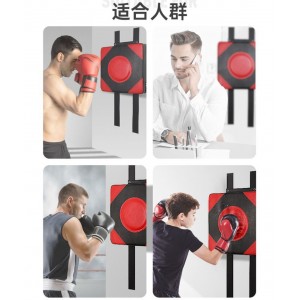 boxing wall target boxing target household wall hanging sandbag boxing target sanding training equipment for adults and children