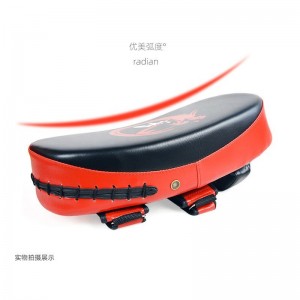 curved foot target Muay Thai target boxer target thickened Muay Thai curved kick target sanding training foot target training equipment