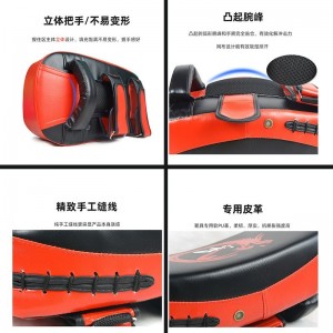 curved foot target Muay Thai target boxer target thickened Muay Thai curved kick target sanding training foot target training equipment