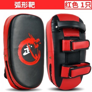 curved foot target Muay Thai target boxer target thickened Muay Thai curved kick target sanding training foot target training equipment