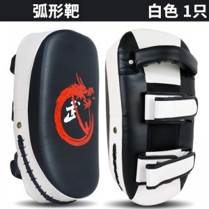 curved foot target Muay Thai target boxer target thickened Muay Thai curved kick target sanding training foot target training equipment
