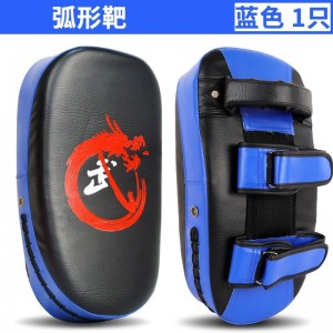 curved foot target Muay Thai target boxer target thickened Muay Thai curved kick target sanding training foot target training equipment