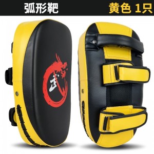 curved foot target Muay Thai target boxer target thickened Muay Thai curved kick target sanding training foot target training equipment