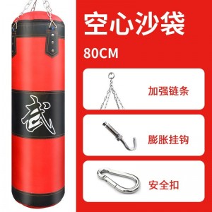 Boxing Oxford cloth sandbag hanging sandbag home gym canvas sandbag boxing supplies parent-child entertainment sandbag