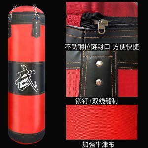 Boxing Oxford cloth sandbag hanging sandbag home gym canvas sandbag boxing supplies parent-child entertainment sandbag