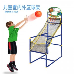 children's basketball machine portable detachable indoor outdoor boy basketball stand sports toy manufacturer