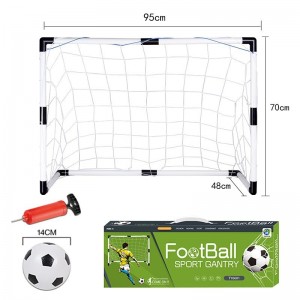 篮球板投篮机架踢足球门儿童学生体育运动户外玩具