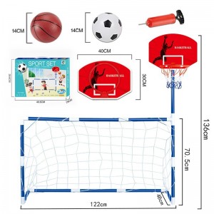 篮球板投篮机架踢足球门儿童学生体育运动户外玩具