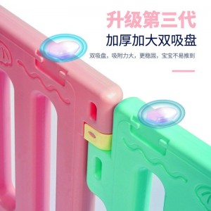 儿童婴儿游戏围栏 游戏围栏游戏围栏宝宝学步护栏 防护栏