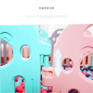 宝宝游戏围栏儿童安全栅栏家用爬行垫学步婴儿围挡室内防护栏玩具