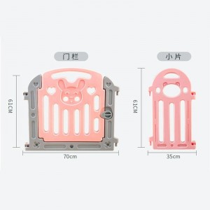 宝宝游戏围栏儿童安全栅栏家用爬行垫学步婴儿围挡室内防护栏玩具