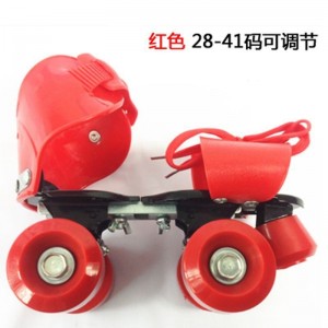双排溜冰鞋 四轮滑冰鞋 可调节男女成人儿童轮滑鞋