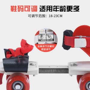 儿童可调轮滑鞋双排轮溜冰鞋简易四轮旱冰鞋暴走鞋厂家直供