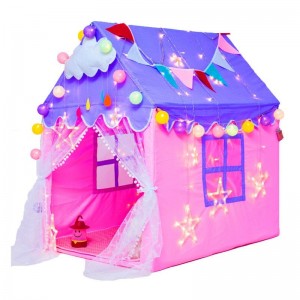 儿童室内游戏屋公主帐篷女孩小房子城堡宝宝分床创意玩具屋