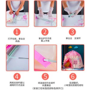 儿童帐篷游戏屋室内公主女孩家用睡觉城堡玩具小房子分床礼物