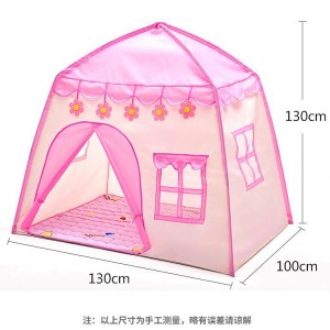 儿童帐篷游戏屋室内公主女孩家用睡觉城堡玩具小房子分床礼物