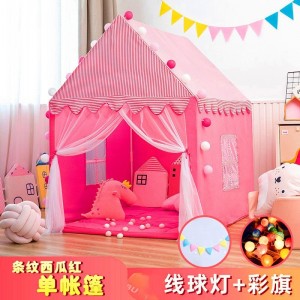 儿童室内帐篷家用床蚊帐公主女孩男孩游戏屋大房子玩具屋分床神器