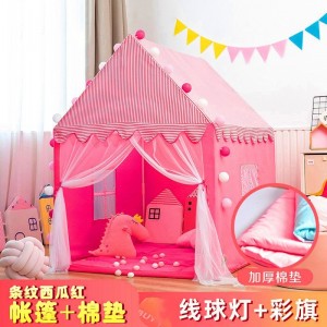 儿童室内帐篷家用床蚊帐公主女孩男孩游戏屋大房子玩具屋分床神器