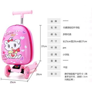 New autumn new style children's cartoon skateboard trolley case logo custom elementary school student