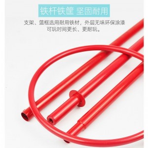 男孩玩具篮球架可升降铁杆铁筐投篮框儿童户外室内体育运动玩具