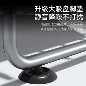 儿童蹦床蹦蹦床室内小型家用弹跳家庭版1到6到12岁吊环训练长高