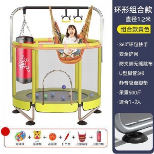 儿童蹦床蹦蹦床室内小型家用弹跳家庭版1到6到12岁吊环训练长高