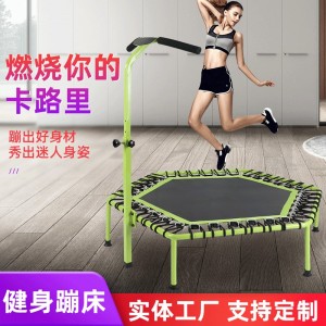 蹦床成人健身房家用六角弹力绳弹跳床室内成人健身房蹦蹦床