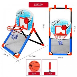 儿童篮球架玩具可升降宝宝多种功能投篮健身玩具篮球架室内户外家用