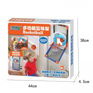 儿童篮球架玩具可升降宝宝多种功能投篮健身玩具篮球架室内户外家用
