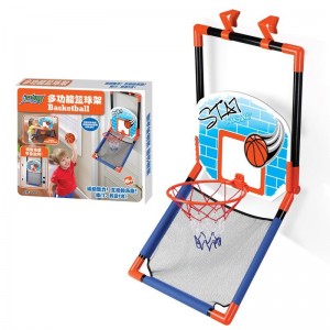 儿童篮球架玩具可升降宝宝多种功能投篮健身玩具篮球架室内户外家用