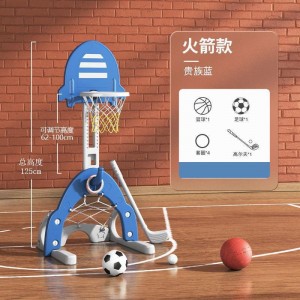 儿童篮球架室内可升降家用投篮框幼儿宝宝玩具球类1-2-7周岁男孩
