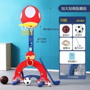 儿童篮球架室内可升降家用投篮框幼儿宝宝玩具球类1-2-7周岁男孩