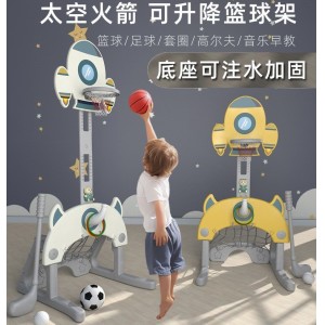儿童篮球架室内可升降宝宝1-2-3-6周岁男孩家用投篮框架足球玩具