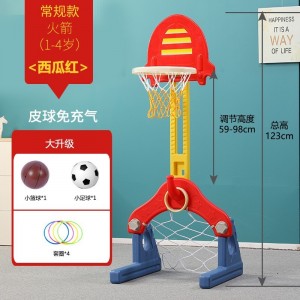 儿童篮球架室内可升降篮球框投篮架子2-3-6周岁男孩家用婴儿玩具