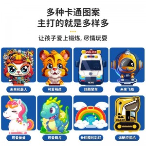 儿童篮球框投篮架玩具室内家用男孩宝宝亲子互动球类地摊夜市