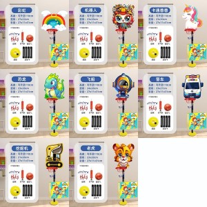 儿童篮球框投篮架玩具室内家用男孩宝宝亲子互动球类地摊夜市