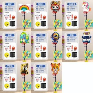 儿童篮球框投篮架玩具室内家用男孩宝宝亲子互动球类地摊夜市