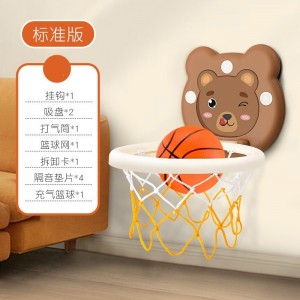 儿童篮球框可计分室内投篮墙壁挂式宝宝篮球架家用球类玩具男女孩