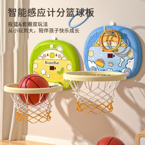 儿童篮球架玩具室内篮球框可折叠收纳计分数投篮玩具男孩六一