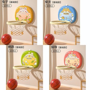 儿童篮球架玩具室内篮球框可折叠收纳计分数投篮玩具男孩六一